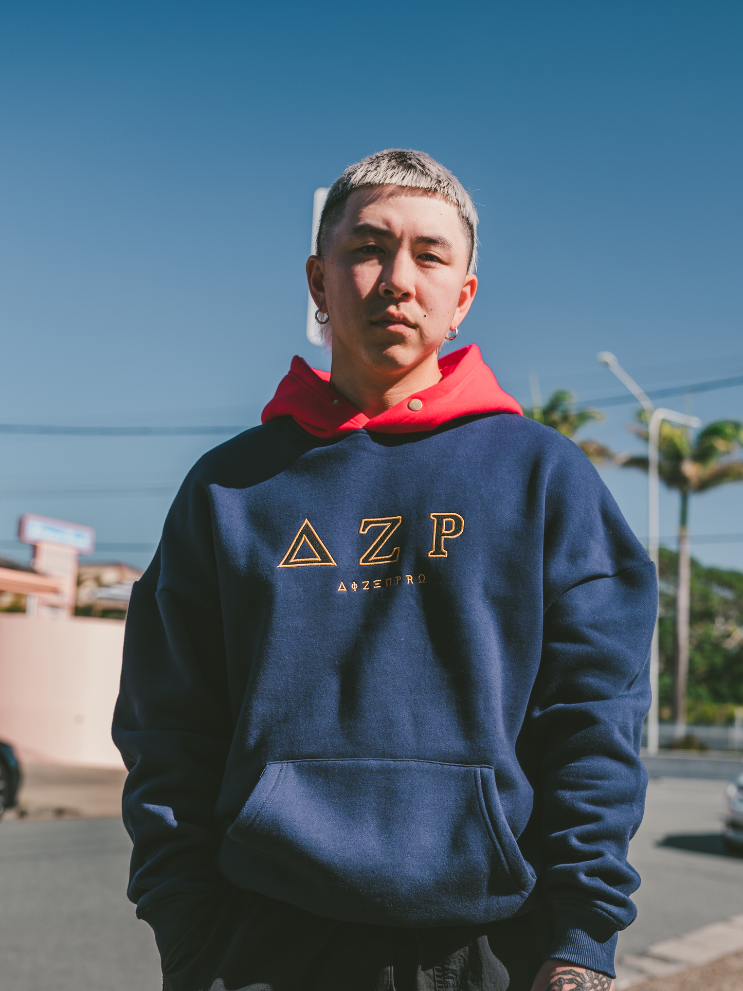 Kaisen Hoody