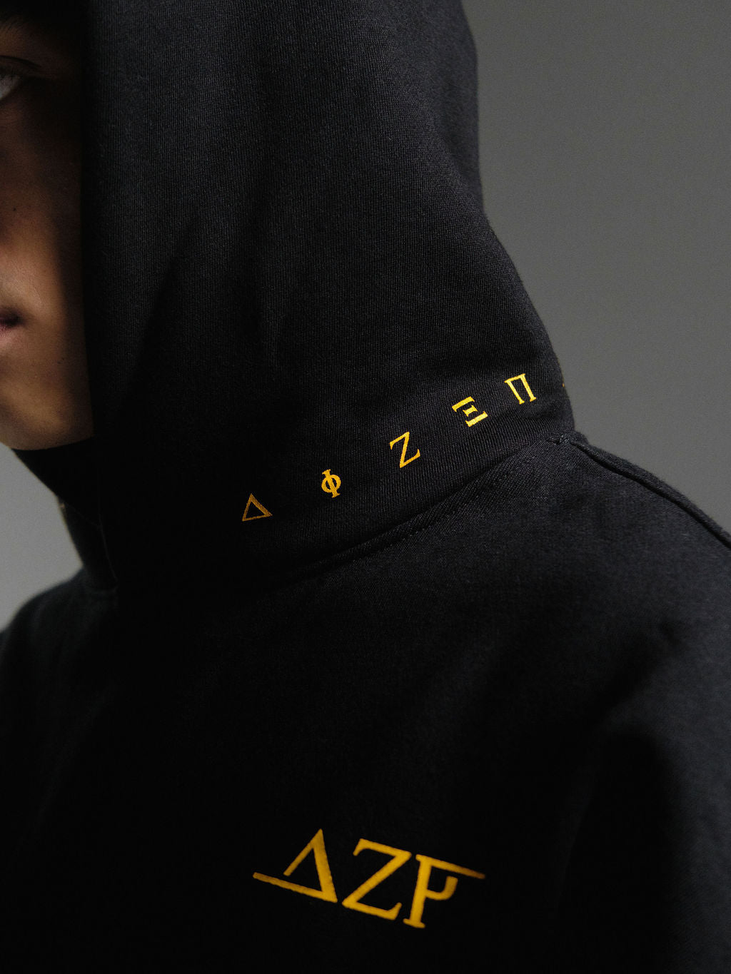 v2 uniform